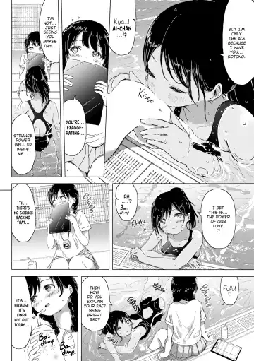 [Syou] When Budding Lilies Blossom (uncensored) Fhentai - Page 179