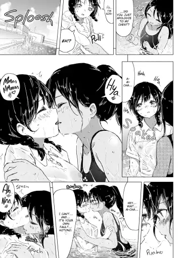 [Syou] When Budding Lilies Blossom (uncensored) Fhentai - Page 182
