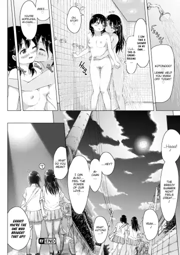 [Syou] When Budding Lilies Blossom (uncensored) Fhentai - Page 193