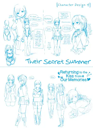 [Syou] When Budding Lilies Blossom (uncensored) Fhentai - Page 198