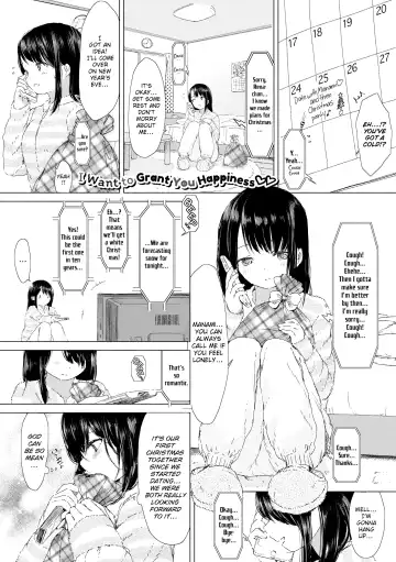 [Syou] When Budding Lilies Blossom (uncensored) Fhentai - Page 28