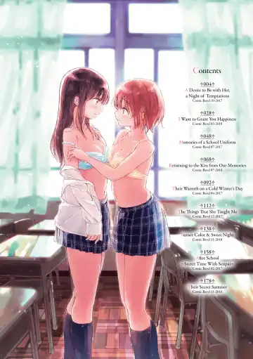 [Syou] When Budding Lilies Blossom (uncensored) Fhentai - Page 3