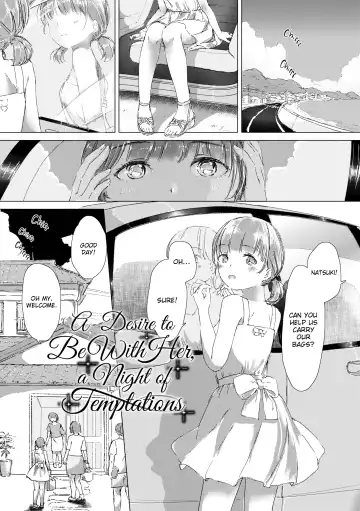 [Syou] When Budding Lilies Blossom (uncensored) Fhentai - Page 4