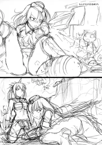 [Kizuki Aruchu] Udonko Vol.3 CM72 Omakebon Fhentai - Page 10