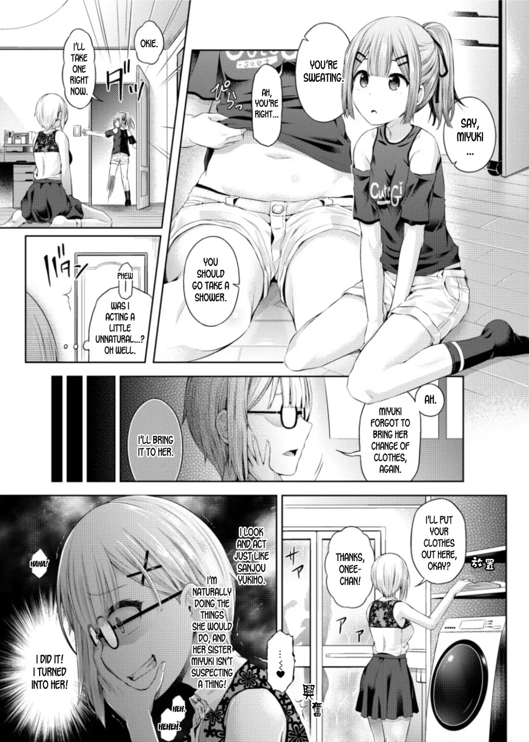 [Taniguchi-san] Yokubou no Wazawai Fhentai - Page 11