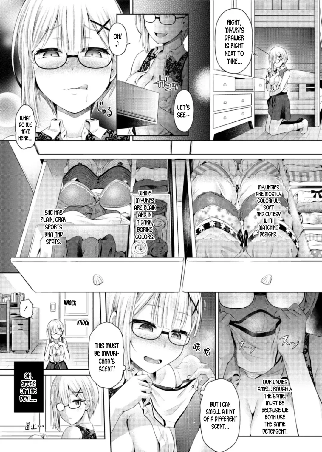 [Taniguchi-san] Yokubou no Wazawai Fhentai - Page 9