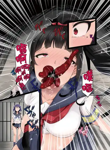 Nottori! ~Onnanoko no Karada o Nottoru Comic Anthology~ Ni Fhentai - Page 32