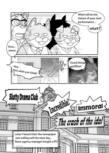 [Kuma Hachi] Sex Education from Tiger and Deer Fhentai - Page 33