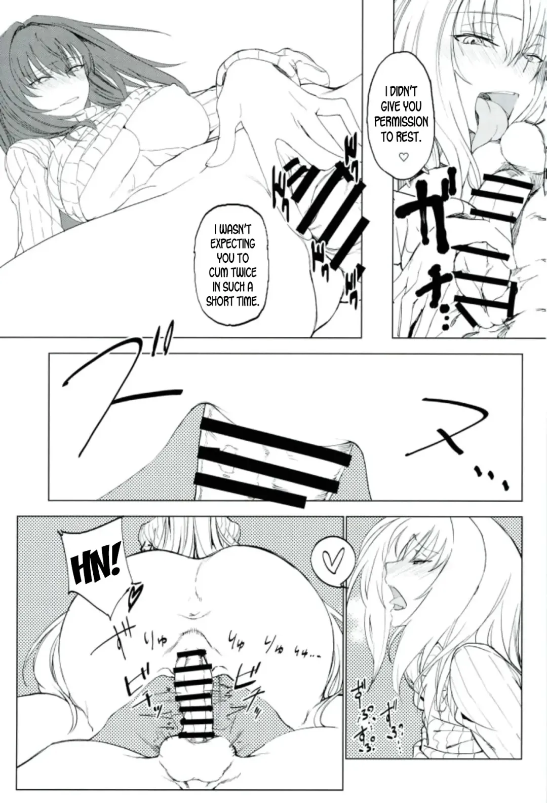 [Komagata] Amayaka Shishou Zenpen Fhentai - Page 16