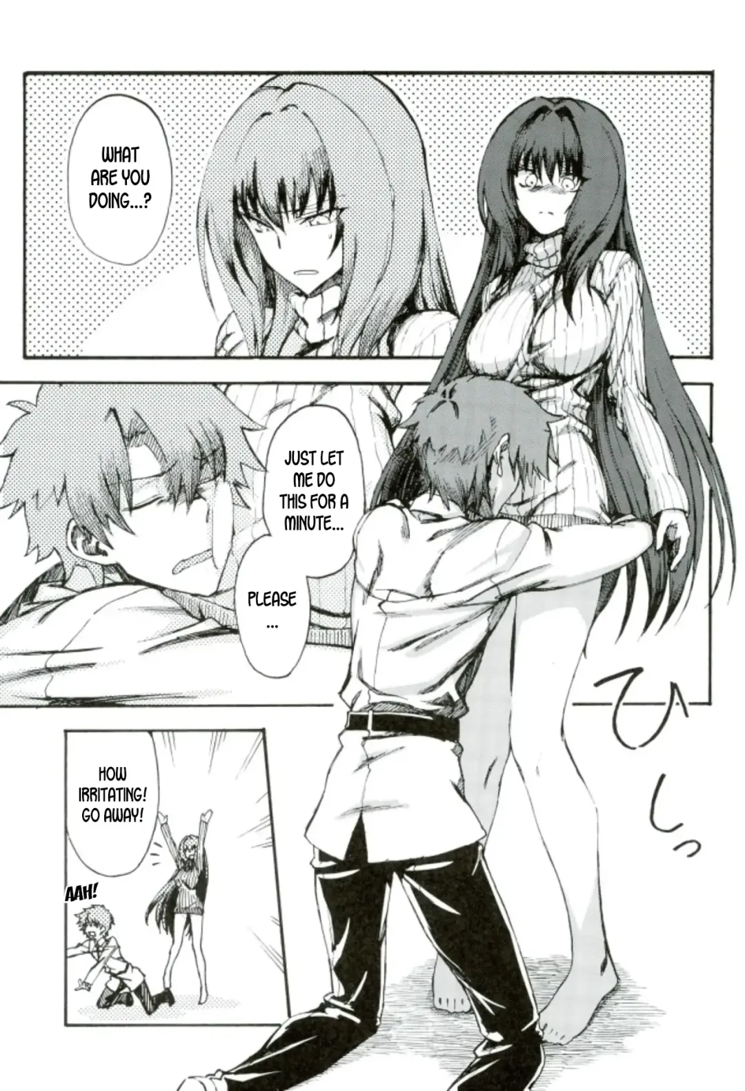 [Komagata] Amayaka Shishou Zenpen Fhentai - Page 2
