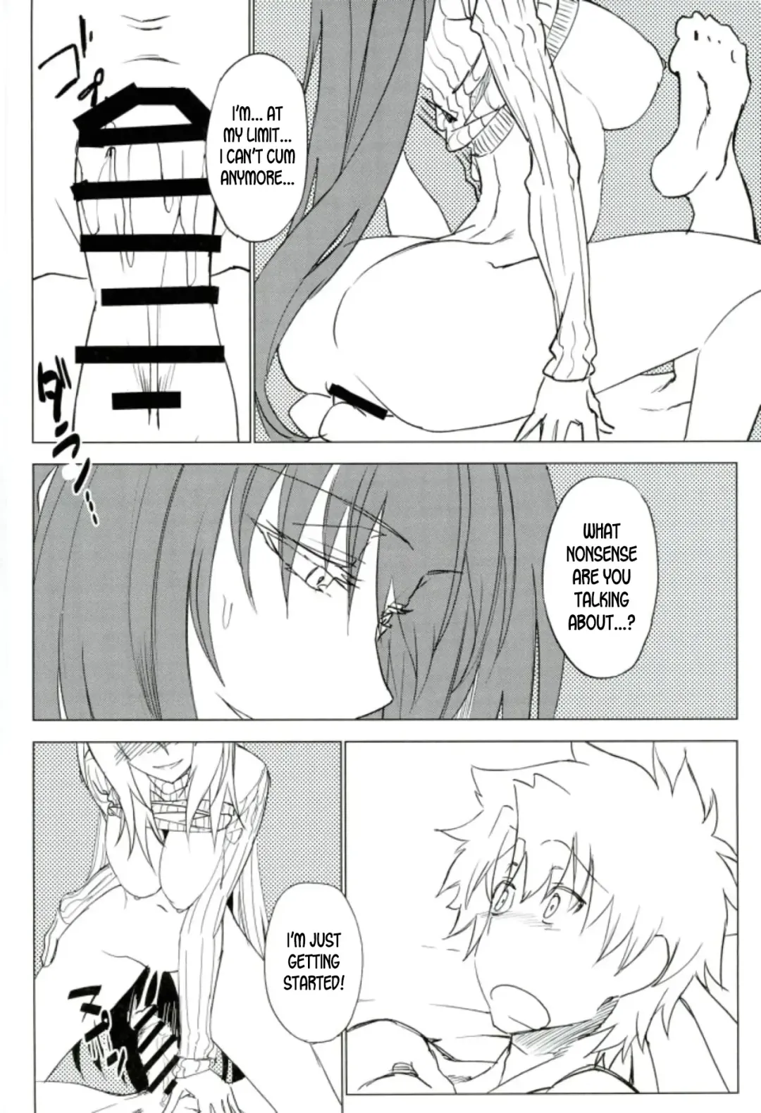 [Komagata] Amayaka Shishou Zenpen Fhentai - Page 23