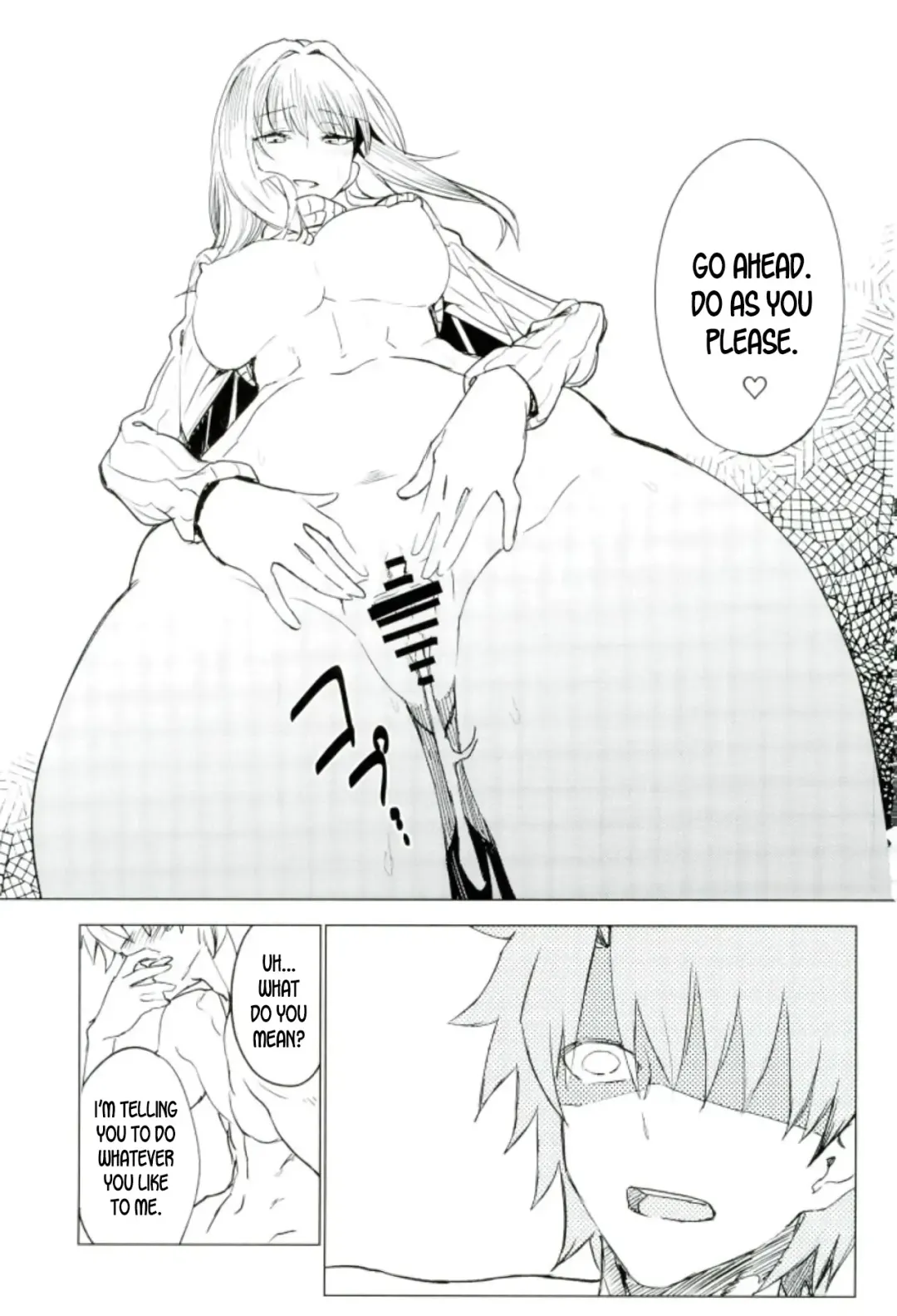 [Komagata] Amayaka Shishou Zenpen Fhentai - Page 24