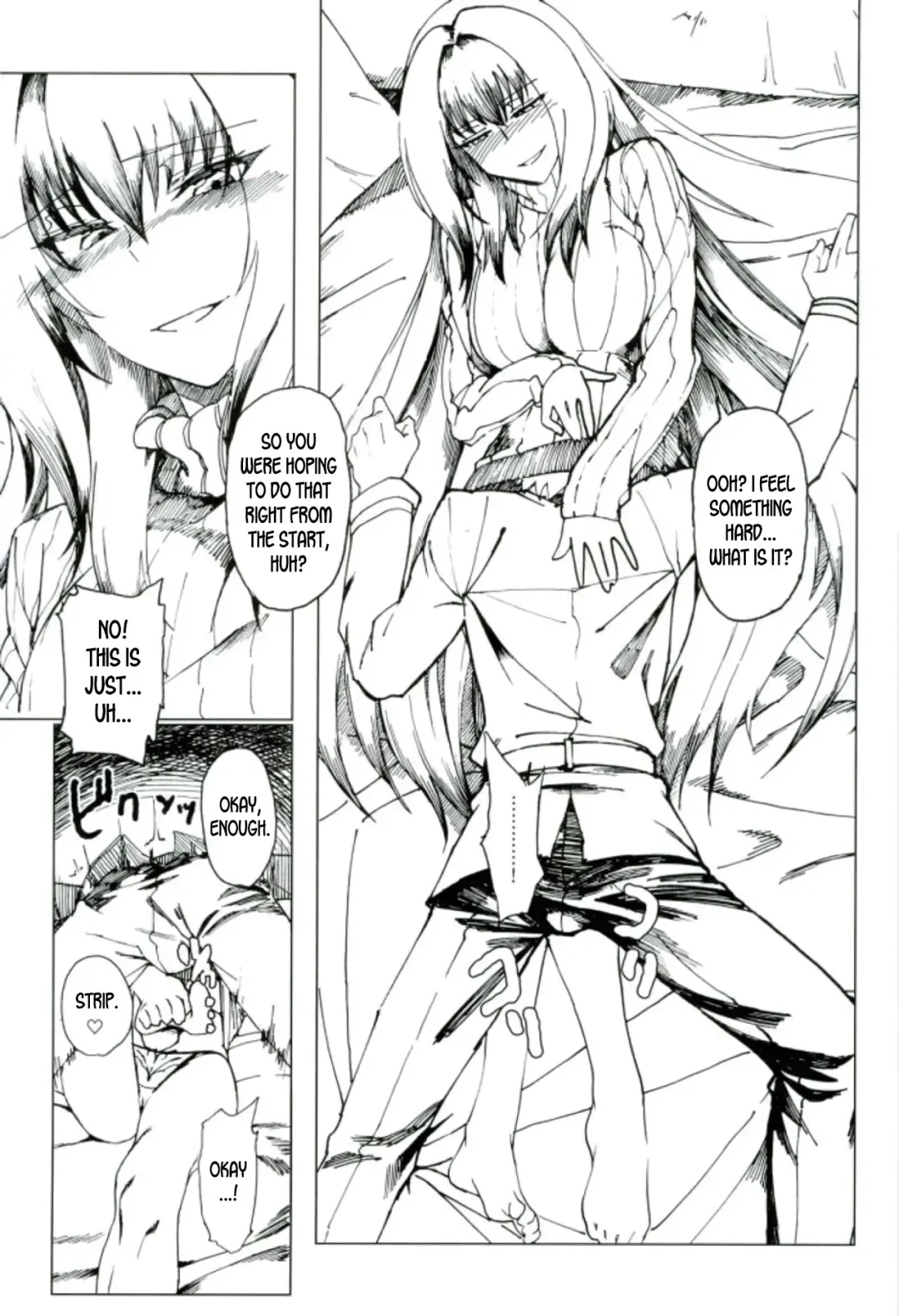 [Komagata] Amayaka Shishou Zenpen Fhentai - Page 8
