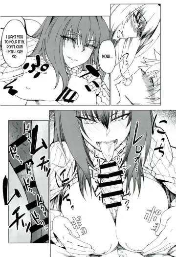 [Komagata] Amayaka Shishou Zenpen Fhentai - Page 11