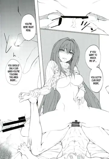 [Komagata] Amayaka Shishou Zenpen Fhentai - Page 17
