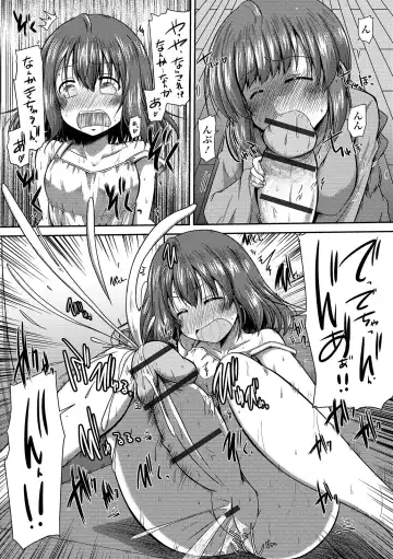 Futanari Friends! 09 Fhentai - Page 68