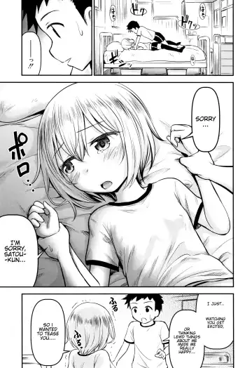 [Kidou Muichi] Ayase-san wa Ecchi ni Karakau Fhentai - Page 19
