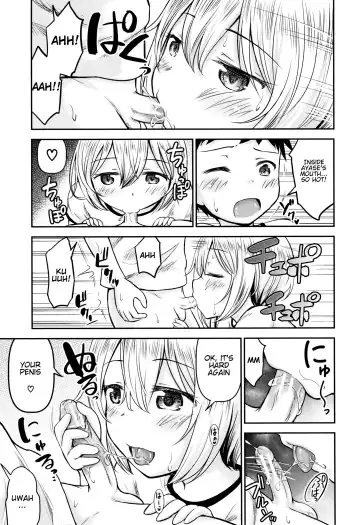 [Kidou Muichi] Ayase-san wa Ecchi ni Karakau Fhentai - Page 33