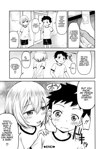 [Kidou Muichi] Ayase-san wa Ecchi ni Karakau Fhentai - Page 45