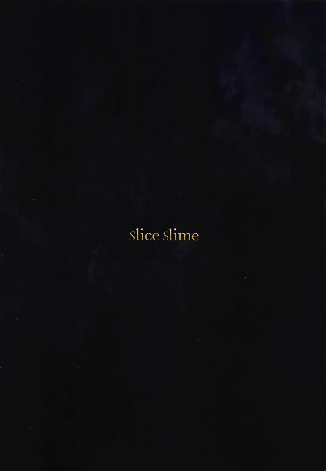 [108 Gou] Legend of SicoRiesZ Fhentai - Page 22