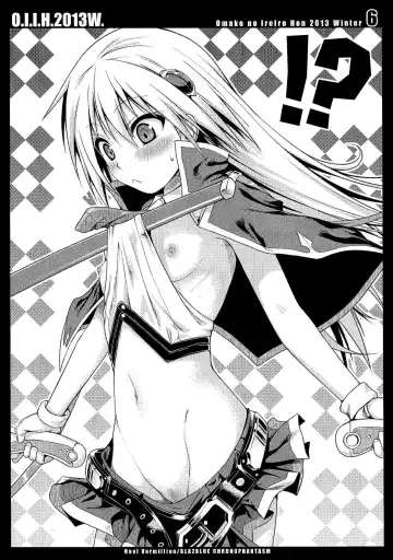 [Shimanto Shisakugata] O.I.I.H.2013W. Fhentai - Page 6