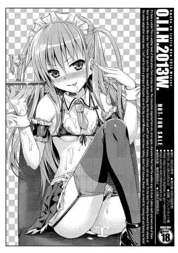 [Shimanto Shisakugata] O.I.I.H.2013W. Fhentai - Page 8