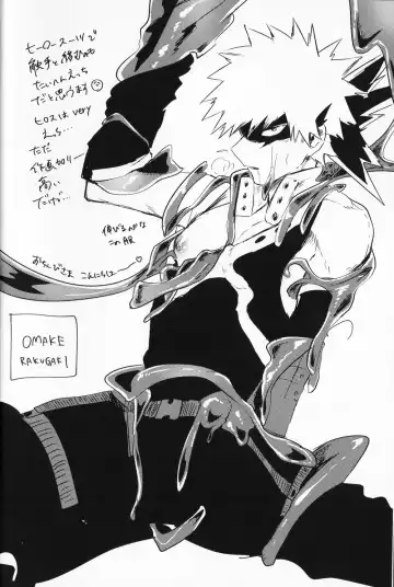 [Yuam] Chocolate xx Osananajimi Fhentai - Page 31