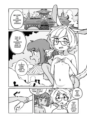 Read [Orenji] Bokaisen Hot Springs - Fhentai
