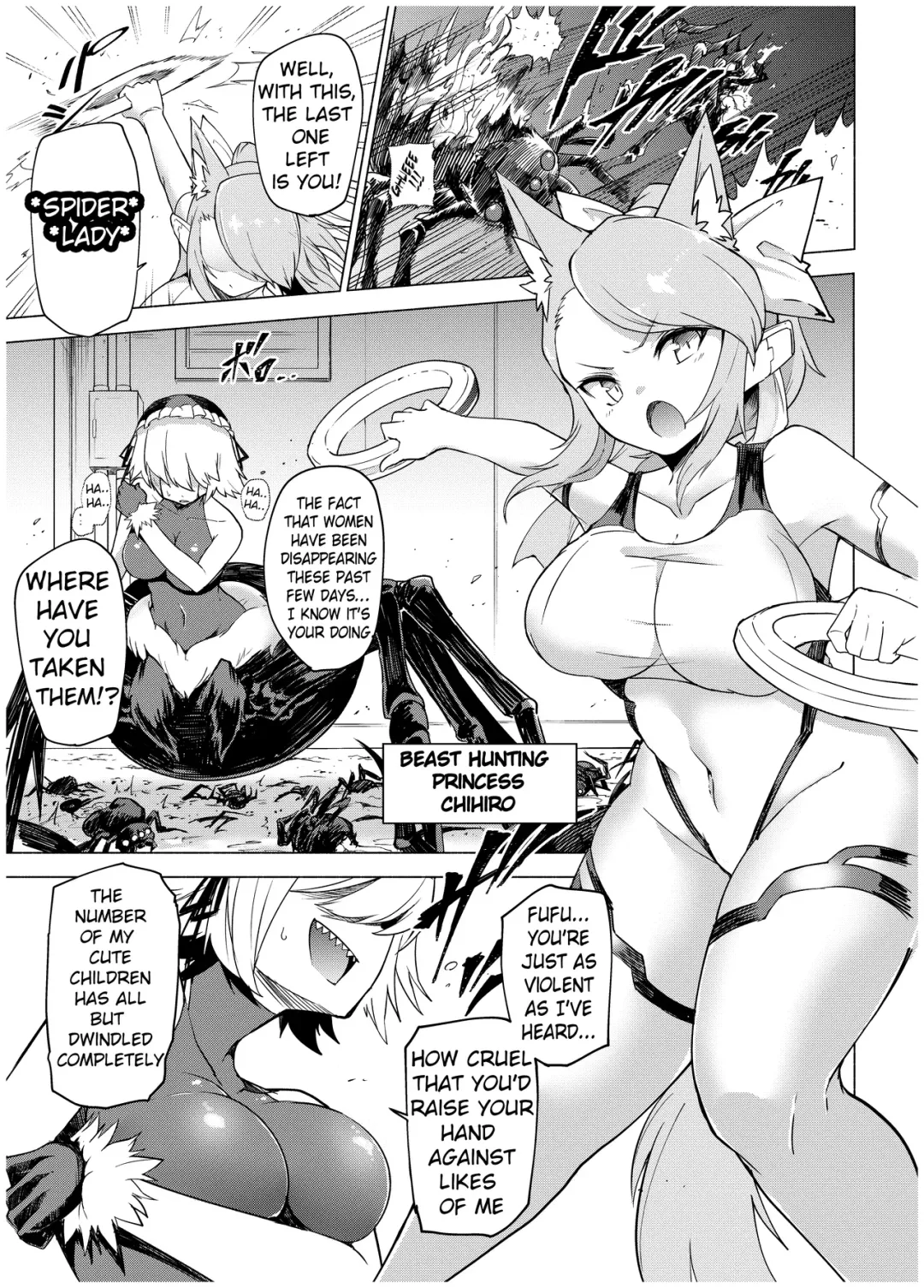 [Uragaeru] Juukan Senki Chihiro -Arachne Choukyou Hen- Fhentai - Page 4