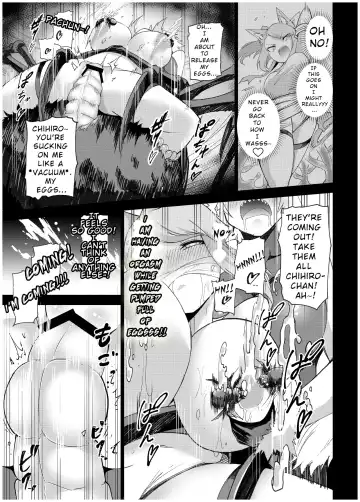 [Uragaeru] Juukan Senki Chihiro -Arachne Choukyou Hen- Fhentai - Page 20