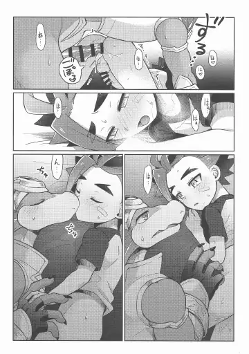 [Kasane Haruo] Tsuyokute Yasashikute Kakkoyokute Kawaii Kawaii Kimi no Koto Fhentai - Page 34