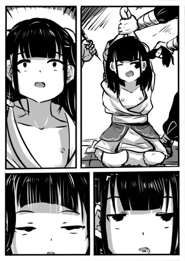 [Whiteph] Little Pupil 2 Fhentai - Page 6