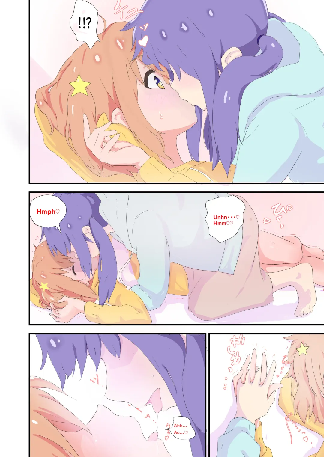 [Muraimura] Mira to Ao ga Muramura Suru Hanashi | A story in which Mira & Ao are horny for each other Fhentai - Page 12