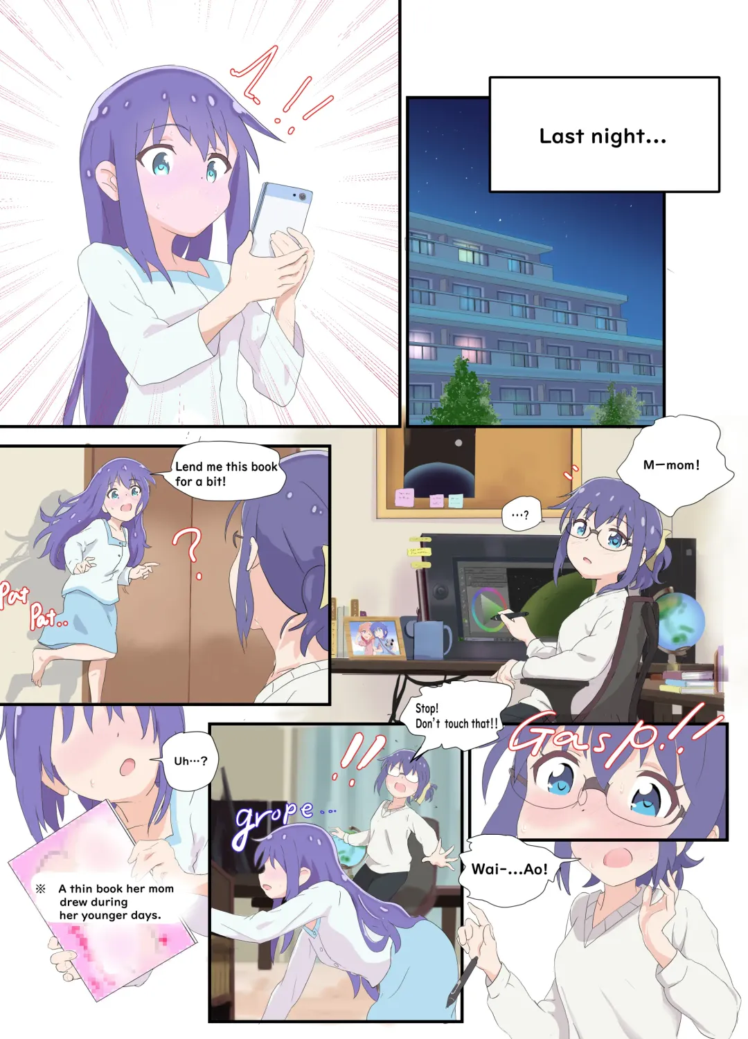 [Muraimura] Mira to Ao ga Muramura Suru Hanashi | A story in which Mira & Ao are horny for each other Fhentai - Page 5