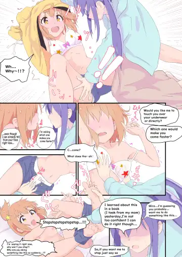 [Muraimura] Mira to Ao ga Muramura Suru Hanashi | A story in which Mira & Ao are horny for each other Fhentai - Page 13