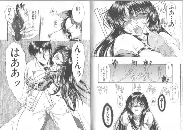 [Amayumi] Kimi ga Ita Toki Fhentai - Page 27