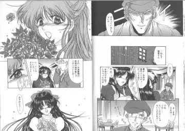 [Amayumi] Kimi ga Ita Toki Fhentai - Page 34