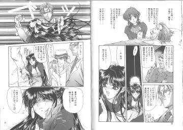 [Amayumi] Kimi ga Ita Toki Fhentai - Page 37