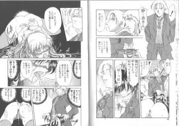 [Amayumi] Kimi ga Ita Toki Fhentai - Page 45