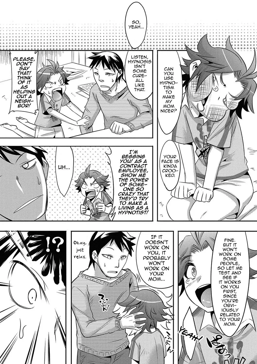 [Nanamatsu Kenji] Saimin Bosei Fhentai - Page 2