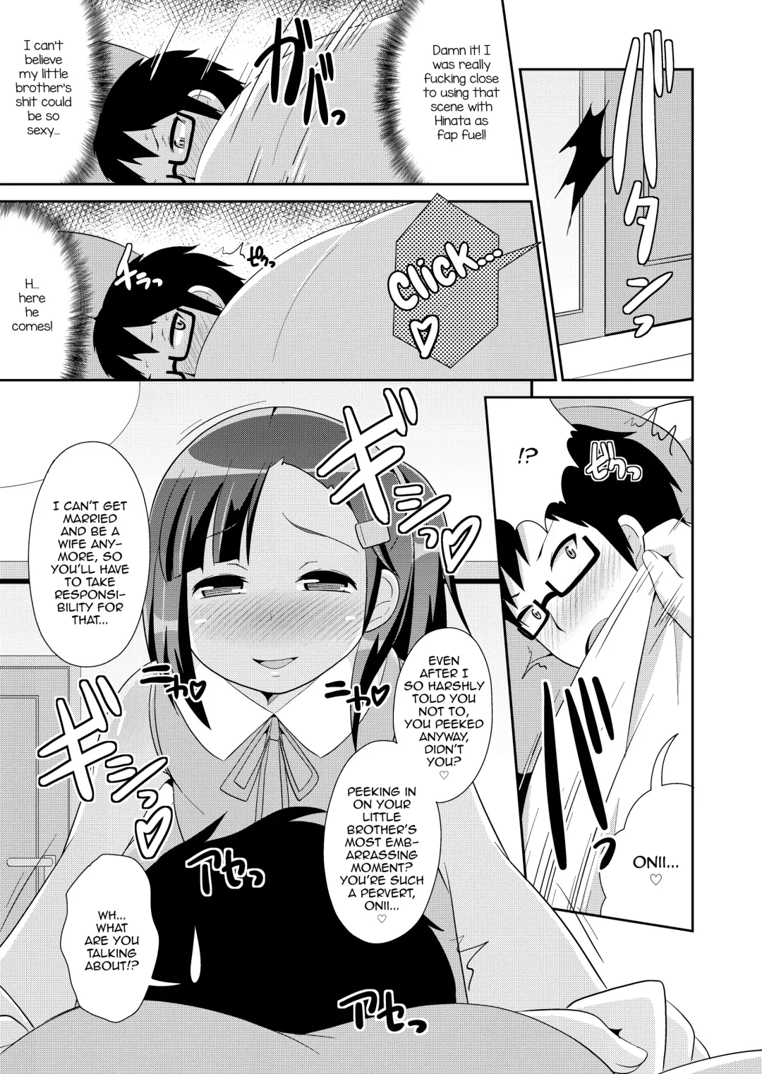 [Chinzurena] Otouto no Himitsu Fhentai - Page 5