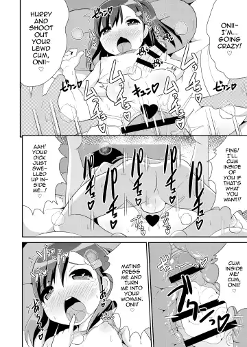 [Chinzurena] Otouto no Himitsu Fhentai - Page 16