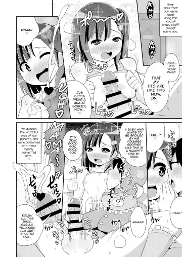 [Chinzurena] Otouto no Himitsu Fhentai - Page 18