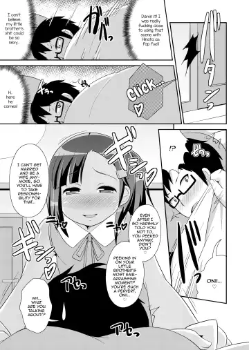 [Chinzurena] Otouto no Himitsu Fhentai - Page 5