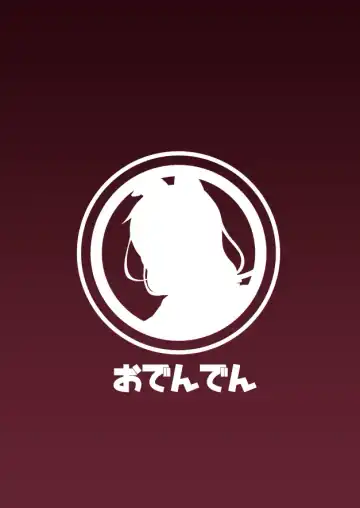 [Etori Yuuya] Family Crusher Josou Danshi no Te ni yotte Fushi Katei ga Houkaisuru made Fhentai - Page 48