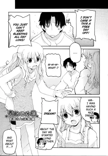 [Makita Yoshiharu] Suteki na Kyuujitsu Shinkon (Miman) Hen | A Wonderful Holiday For Newlyweds Fhentai - Page 5