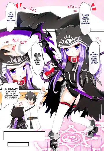 [Umi Suzume] Ana-chan Yoroshiku ne | Nice to Meet You, Ana-chan Fhentai - Page 4