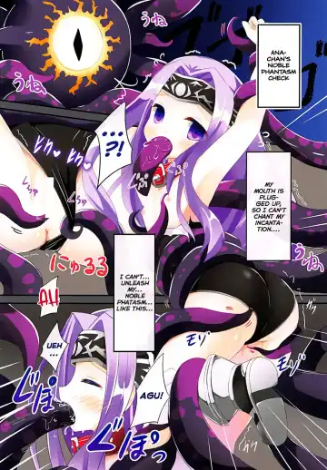 [Umi Suzume] Ana-chan Yoroshiku ne | Nice to Meet You, Ana-chan Fhentai - Page 7