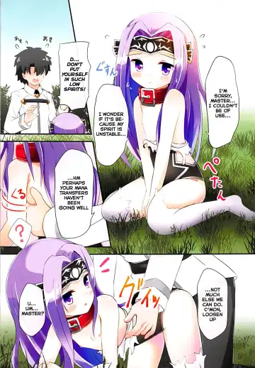 [Umi Suzume] Ana-chan Yoroshiku ne | Nice to Meet You, Ana-chan Fhentai - Page 9