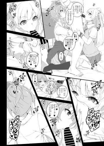 [Makoto] The first secret meeting of the Charismatic Queens. Fhentai - Page 12
